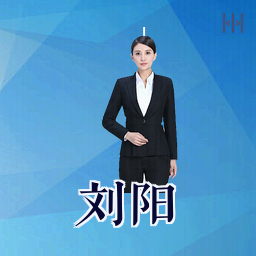刘阳
